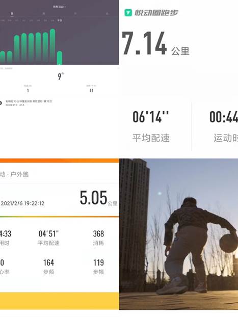 圖形用戶界面
描述已自動生成